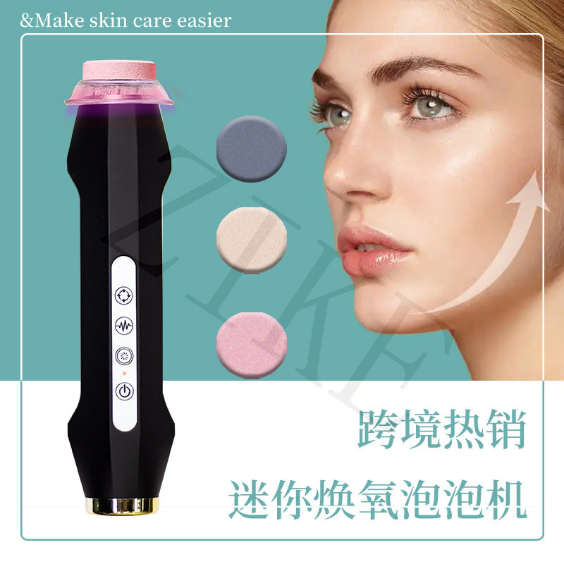Upgraded mini bubble massage device with brush head, hydrating, cleaning and beautifying device, handheld oxygen-refreshing bubble product