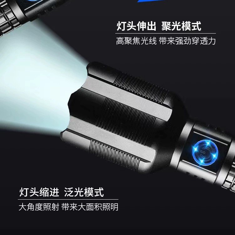 Cross-border high-intensity flashlight, quad-core telescopic zoom, battery level display, USB charging, outdoor long-range waterproof flashlight