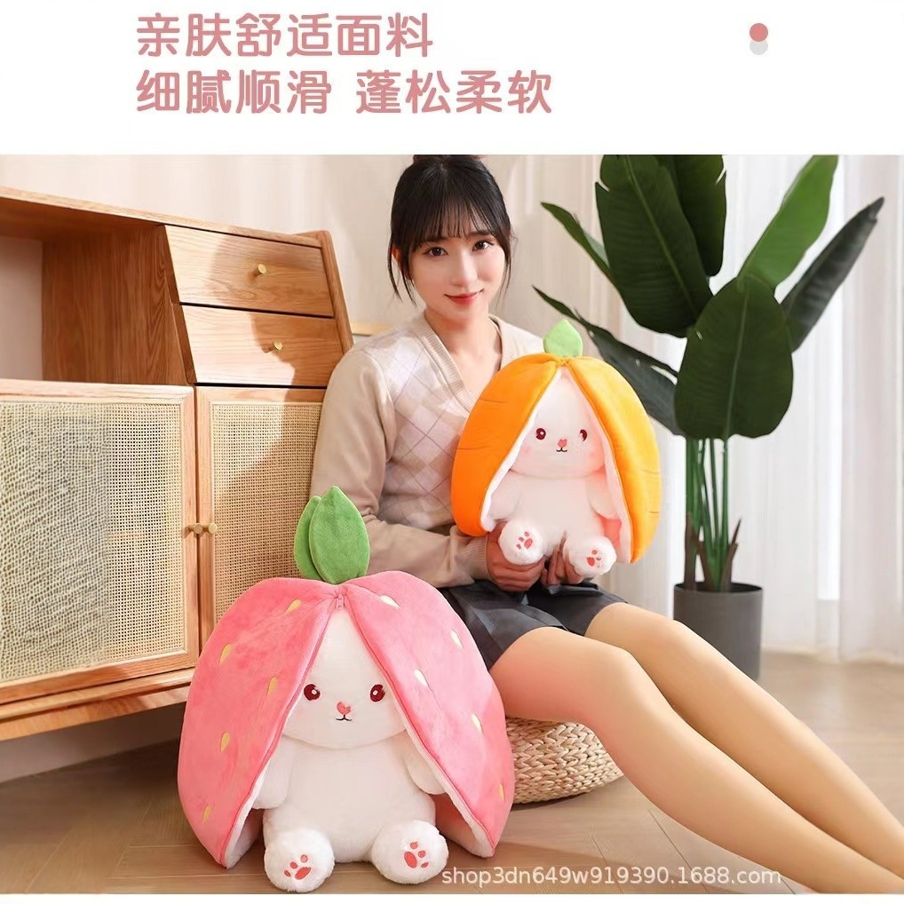 羊毛毡/2026世界杯/发声玩具/尼泊尔羊毛毡/棉花娃娃产品图