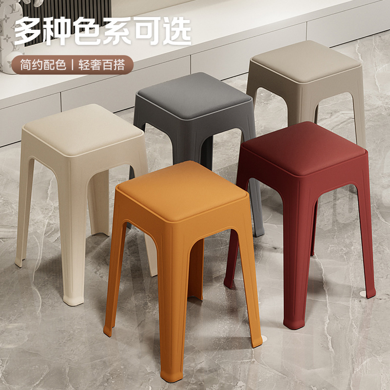 多种色系可选塑料凳子折叠桌树胶凳子板凳塑料椅