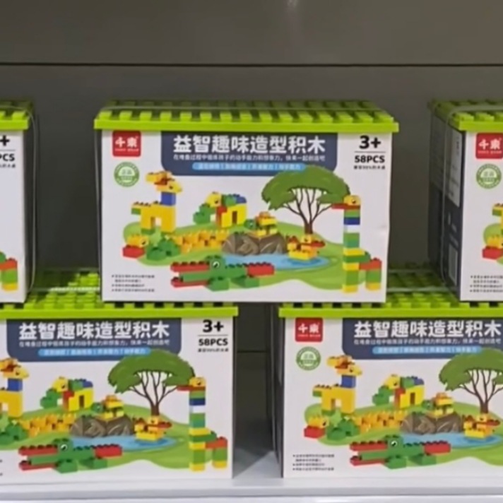 Best-selling large-sized creative DIY thickened building blocks for children's educational assembly toys details Picture