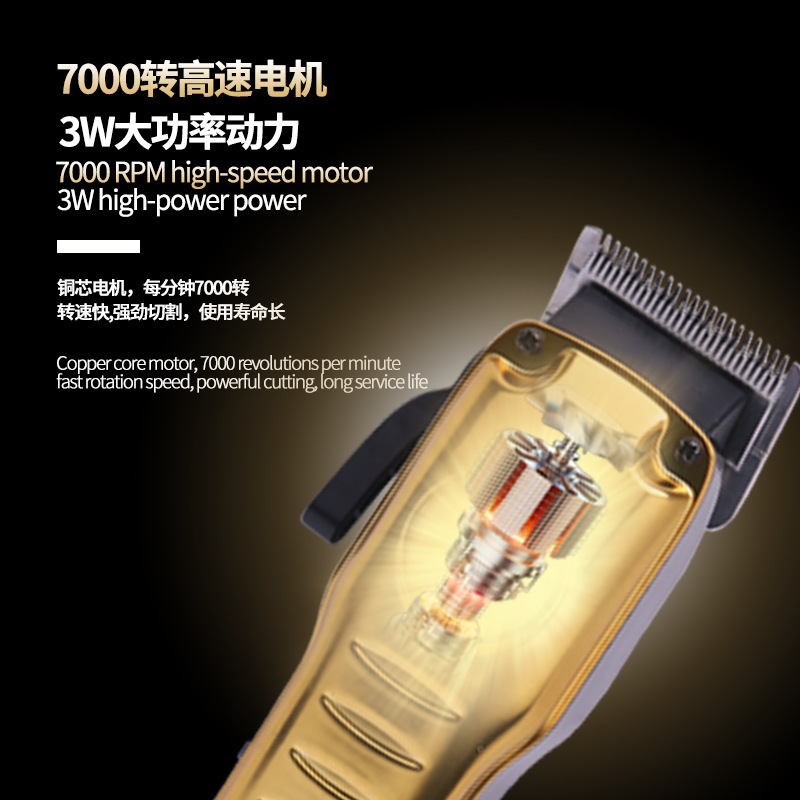 New cross-border electric hair clipper for hair salon, professional oil hair shaving, power generation clipper, USB rechargeable engraving clipper Specification image