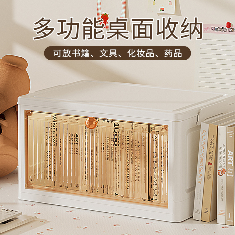 收纳盒/折叠鞋柜/鞋柜/实木鞋柜/玄关斜插式鞋柜产品图