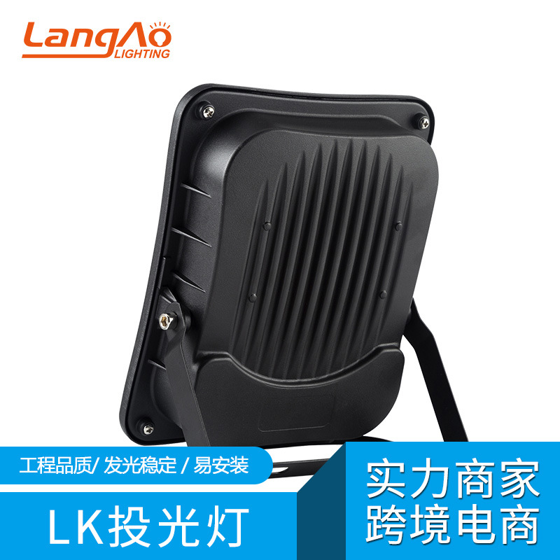 Solar floodlights, outdoor projection searchlights, park lawn high waterproof floodlights, high-power solar lamps Application Scenario