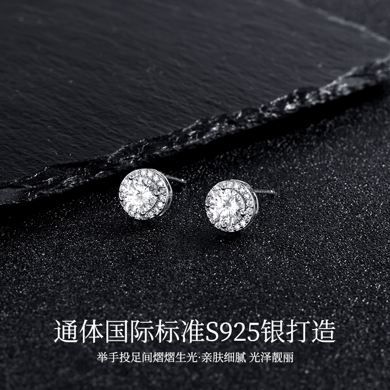 Zhuoheng selects Moissanite ear studs S925 silver pigeon egg-shaped Moissanite pure silver ear studs. Source factory, accessories, jewelry, wholesale earrings Specification image