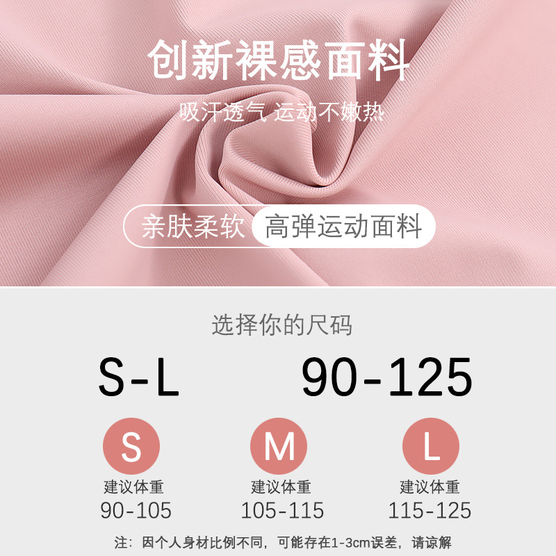 Summer new hooded thin sun-protective clothing, hiking, cycling, quick-drying outdoor fitness sun-protective clothing, ice-feel sun-protective jacket Application Scenario