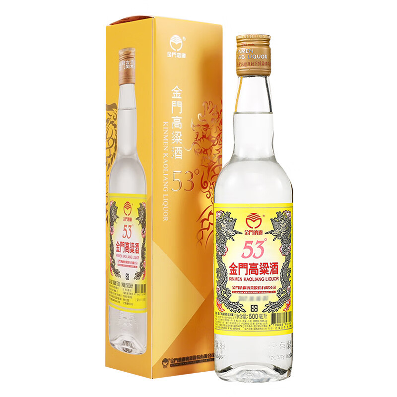 Kinmen Sorghum Golden Dragon 53-degree 500ml single-bottle Baijiu Application Scenario