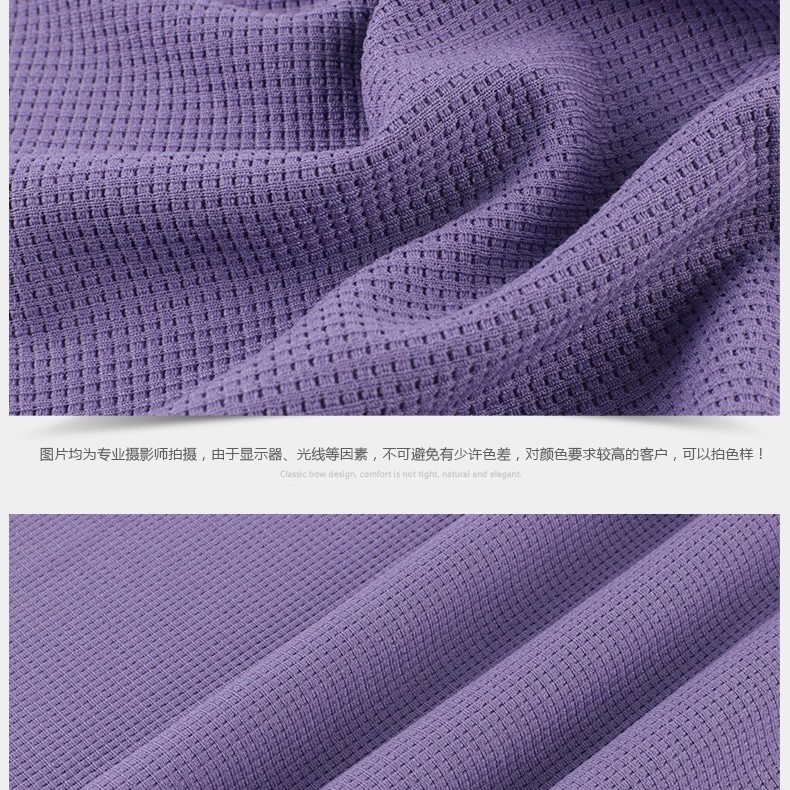 Waffle factory supplies textured knitted fabric spring and summer sweatshirts, wide-leg pants and casual sportswear in stock Specification image