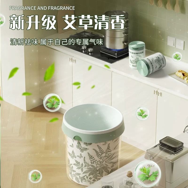 垃圾袋/垃圾袋5卷/彩色垃圾袋卡通/垃圾袋加厚/加厚垃圾袋产品图
