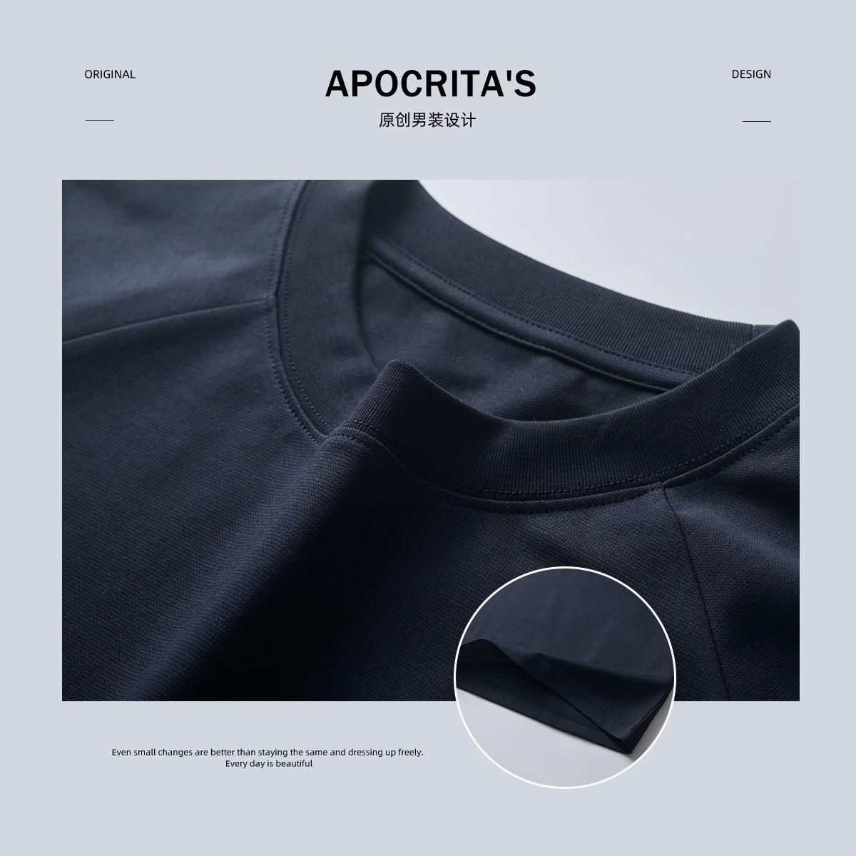 APO men's Wear: Off-the-shoulder short-sleeved men's T-shirt, a trendy brand, loose round-neck, thin summer versatile top, paired with a base layer Specification image