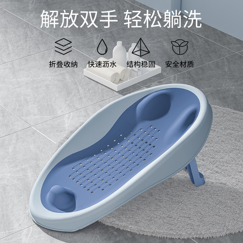 洗澡台宝宝/洗澡盆婴儿卡通/Babynet产品图