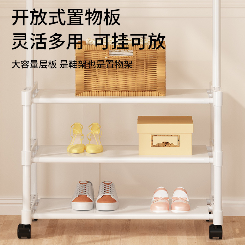 Shoe and hat integrated rack, floor-standing bedroom movable clothes hanger, hanging clothes hanger, indoor storage rack, movable storage rack Application Scenario