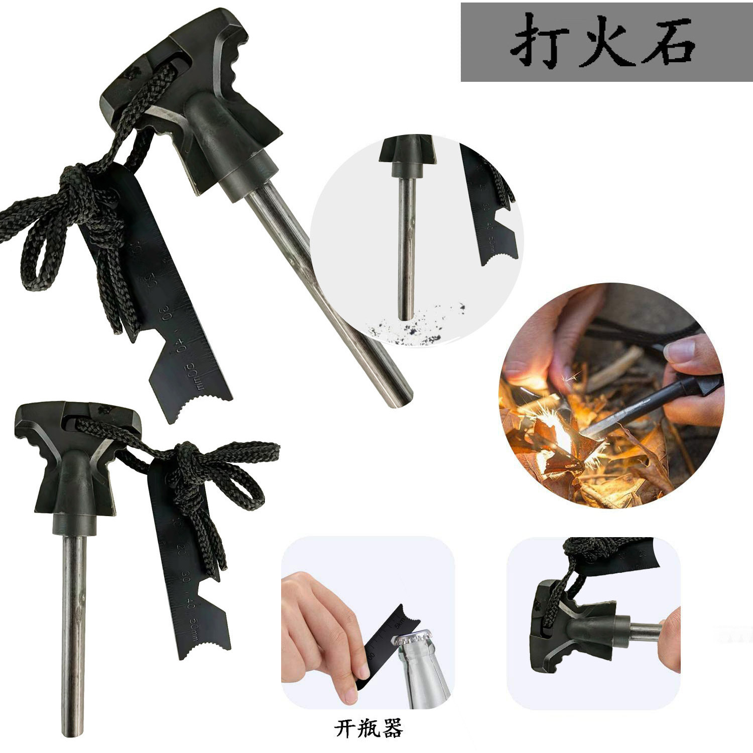 吊床白底实物图