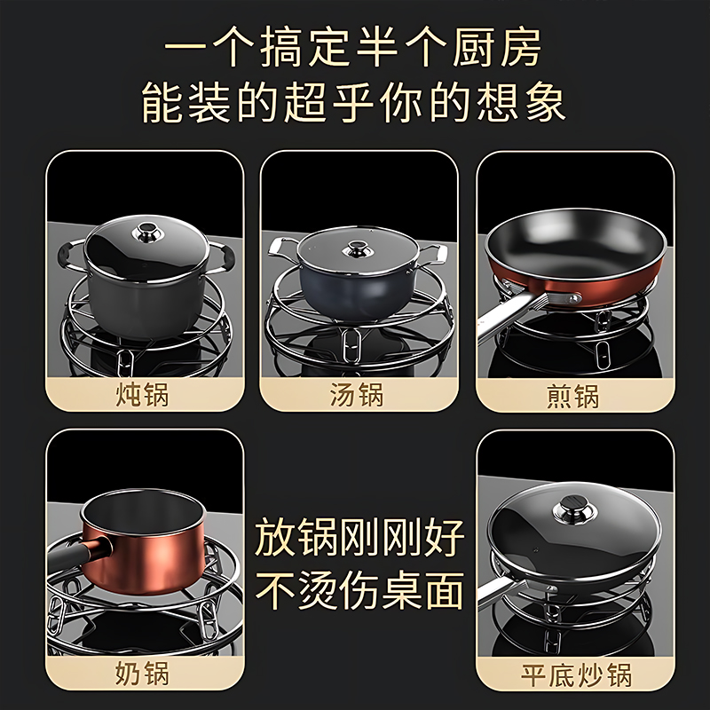 Wholesale of household stainless steel pot racks, kitchen storage racks, heat insulation pads, pot pads, steamer racks, double-layer multi-functional anti-scald racks details Picture