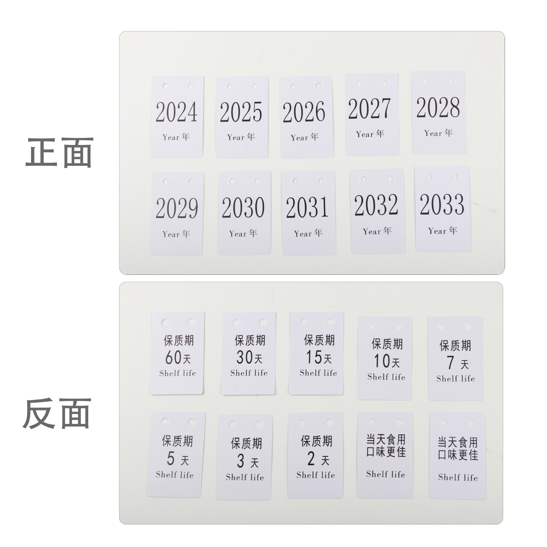 Bakery production date display board, bakery cake freshly baked food shelf life digital loose-leaf flip pastry counter date prompt flip card, Western pastry shop product expiration date identification board, food display time prompt Specification image