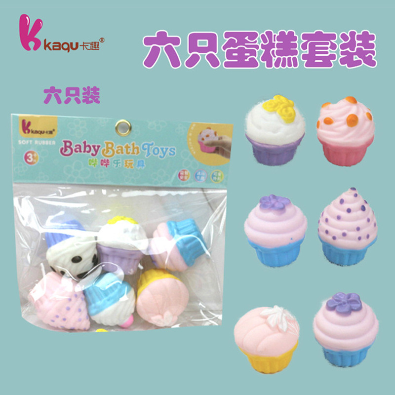 创意趣味仿真挤压发声小蛋糕玩具儿童 解压发泄pvc蛋糕玩具套装