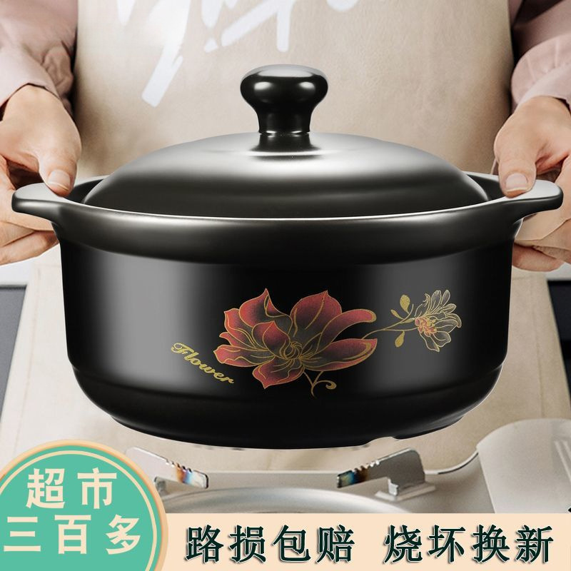 砂锅炖锅家用燃气明火黄焖鸡米饭小沙锅韩式陶瓷瓦罐汤煲厂家直销
