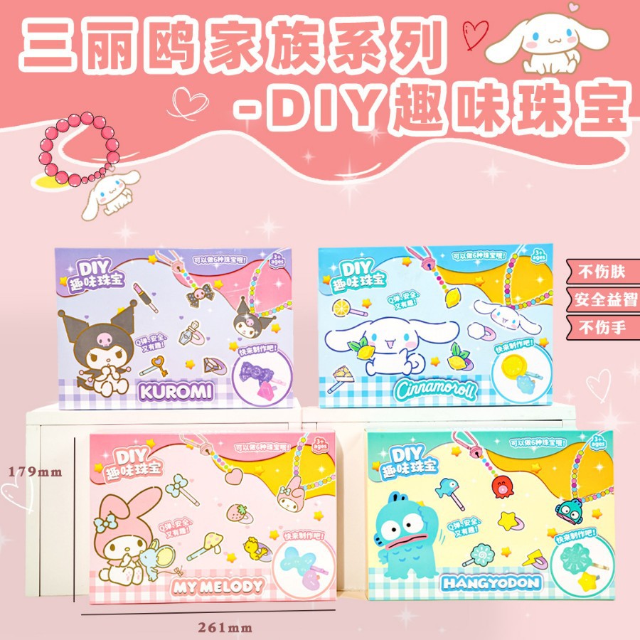 Sanrio familia DIY diy joyería divertida hecho a mano