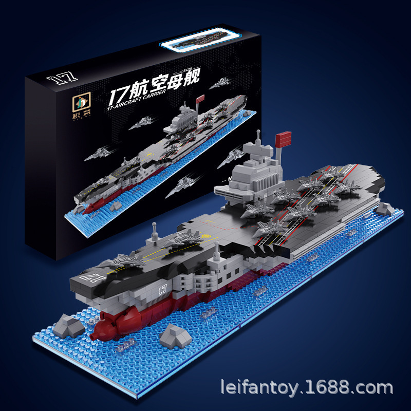 Compatible Lego building blocks for the aircraft carrier Liaoning and the large aircraft carrier Fujian puzzle building toys for boys as gifts Application Scenario