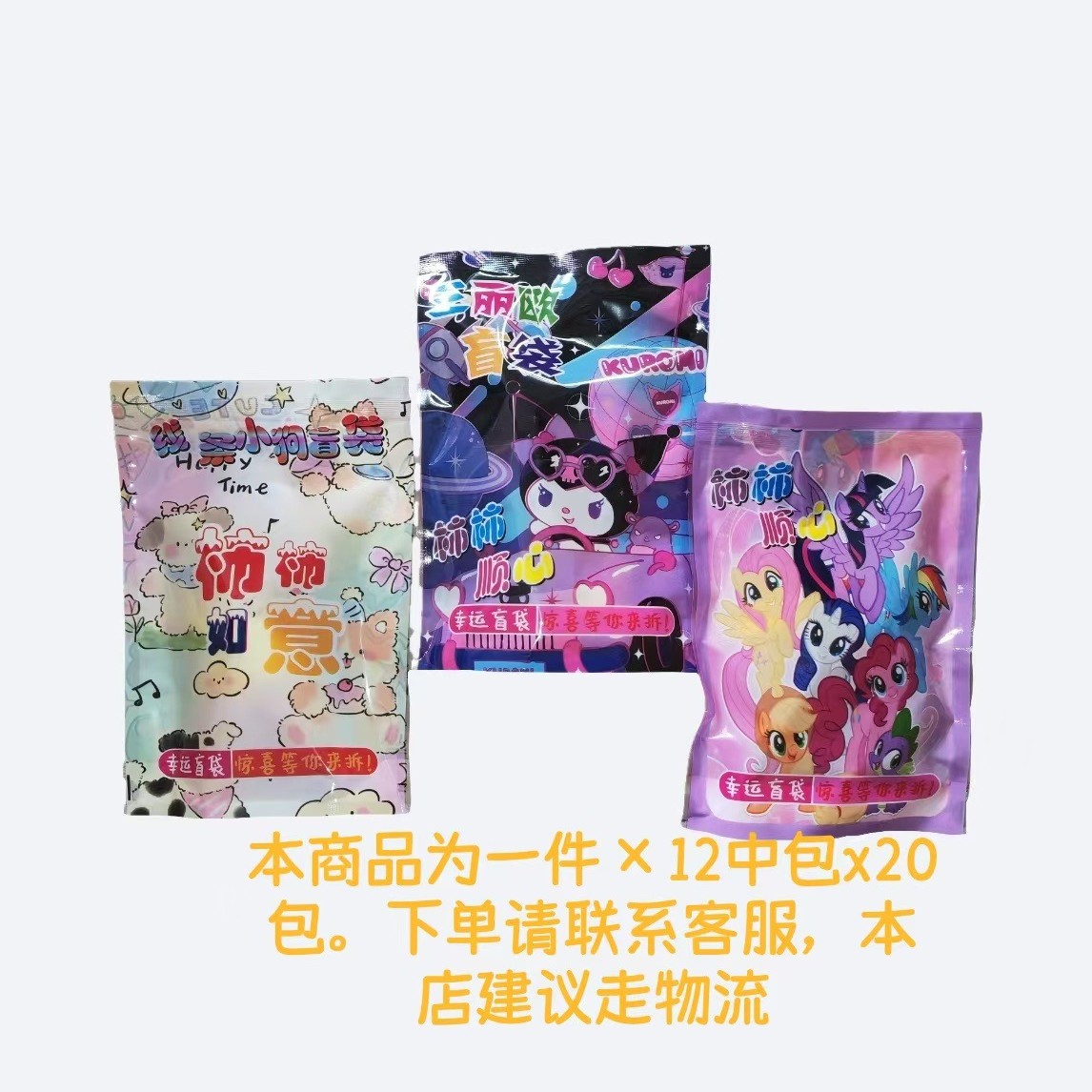 笔袋/碎花笔袋/笔袋透明/布笔袋/笔袋可爱产品图