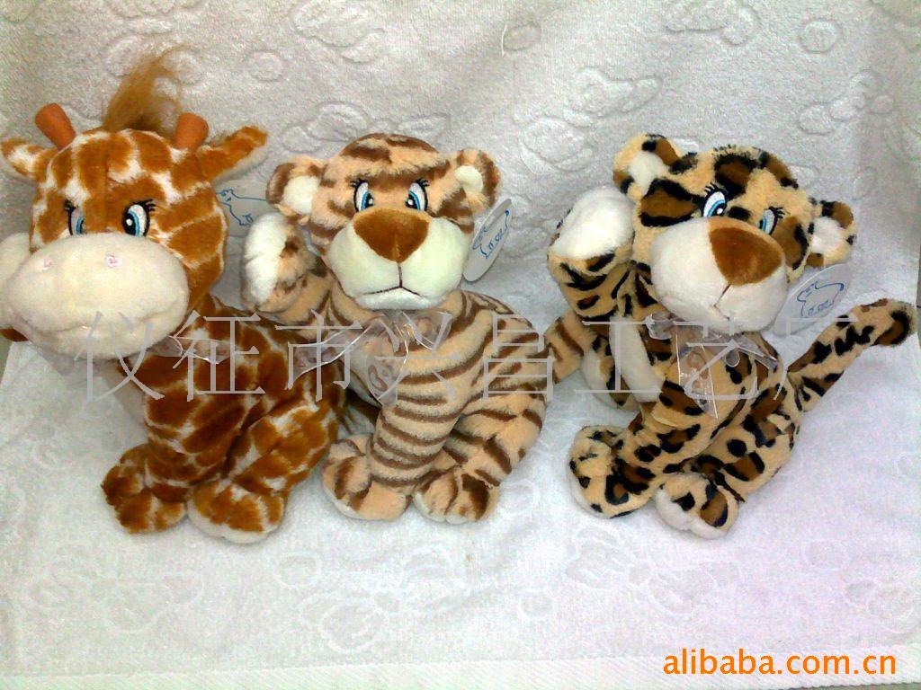 厂家直销，毛绒玩具，太极招手老虎