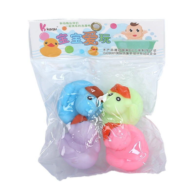 Baby bathroom interactive pinching Duck Bathing toy Pinching relieve stress BB Duck Bathing children's toy Item Picture