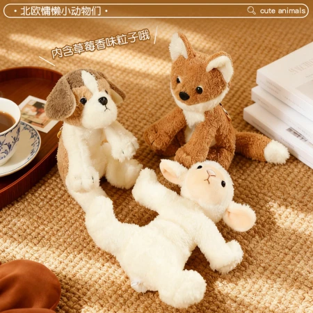 Nordic lazy little animal fragrance pendants, cute little sheep, little cats, fox dolls, plush toys, children's gifts Nordic lazy little animal fragrance pendants, cute little sheep, little cats, fox dolls, plush toys, children's gifts