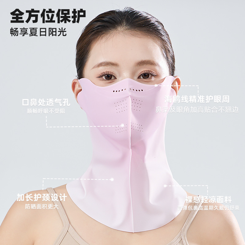 防晒面纱/防晒口罩/防晒面罩/小野和子防晒口罩/口罩防晒细节图