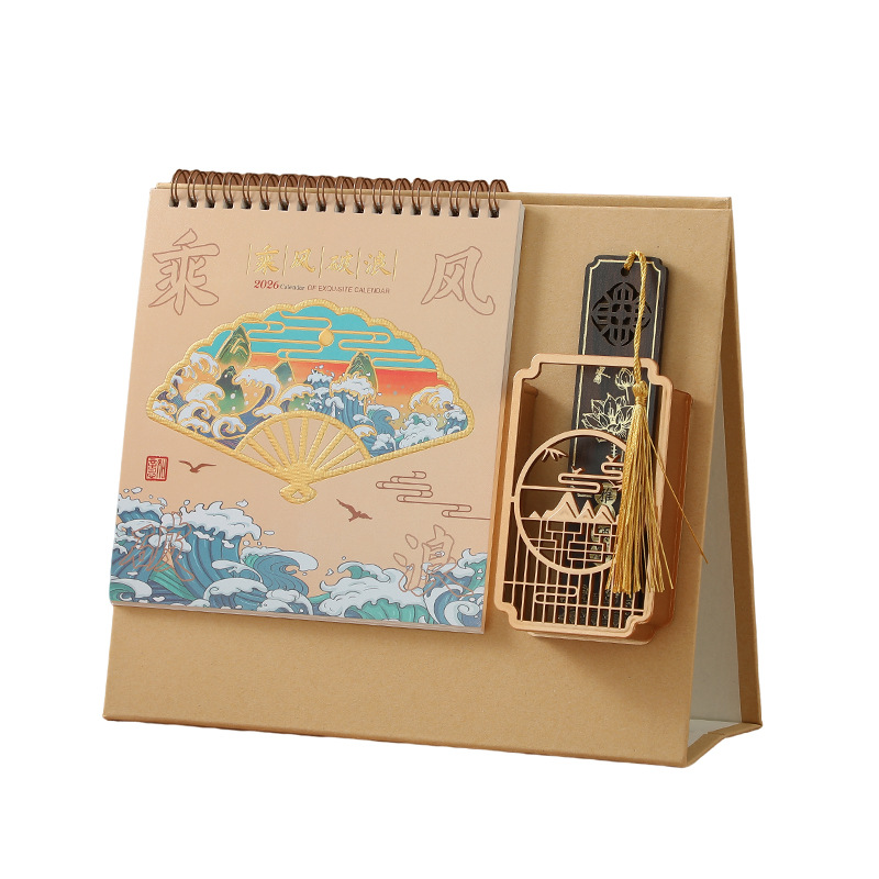 import白底实物图