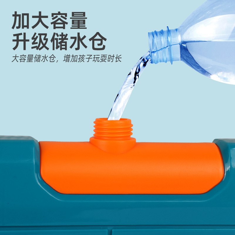 Water gun, children's water gun, summer large-capacity pressurized children's toy water gun, children's water fight water gun toy Application Scenario