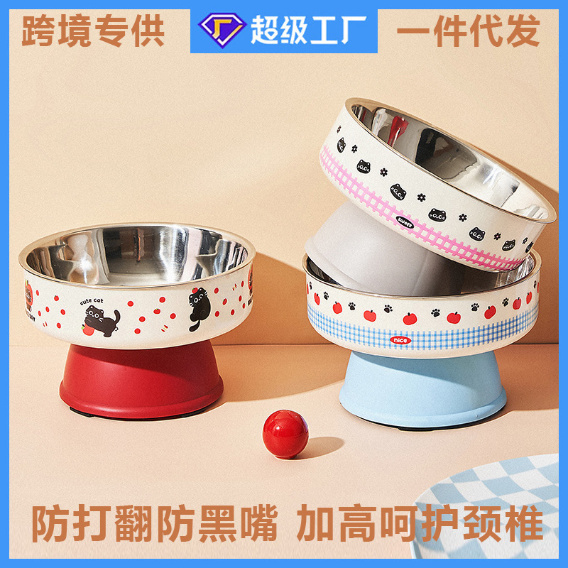 猫碗宠物不锈钢碗猫咪高脚护颈碗狗狗大容量喂食器狗碗宠物碗批发图