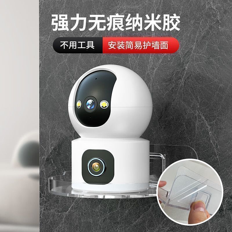 Three wall-mounted universal home camera storage racks with surveillance brackets Application Scenario