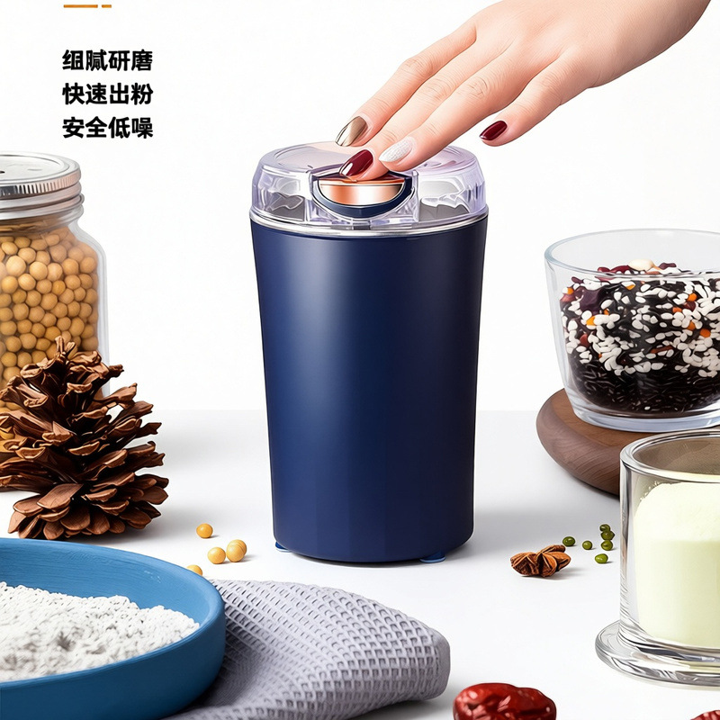 New large-sized multi-functional household ultrafine traditional Chinese medicine five-grain excipient grinding machine for grinding powder details Picture