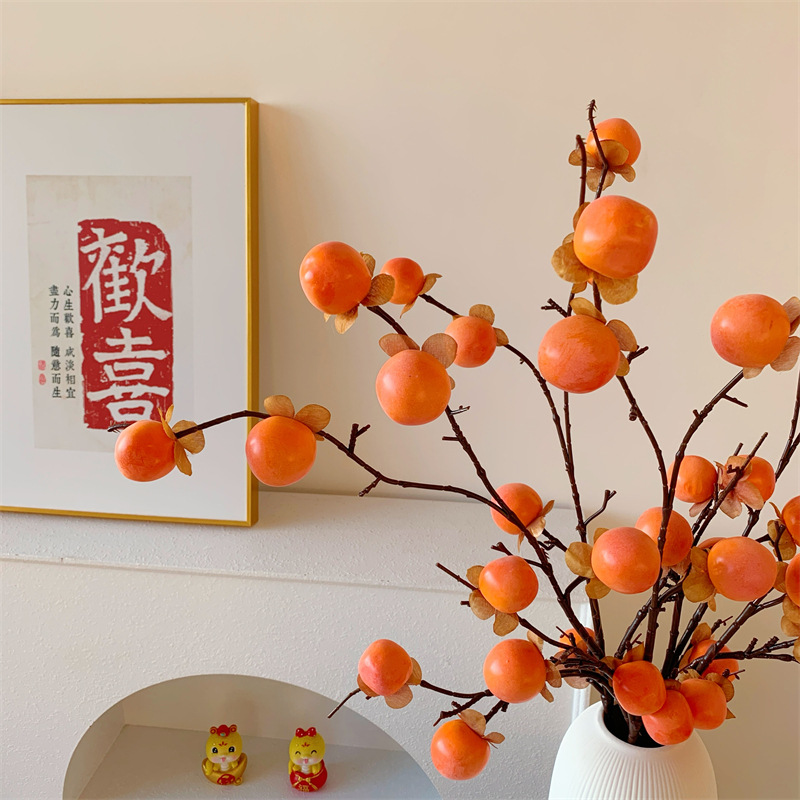 仿真植物实物图