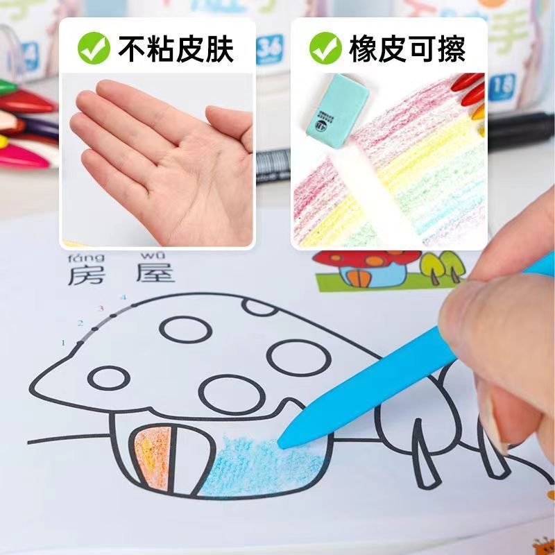 Qianhui crayons do not dirty hands and are washable. Colored pens, children's drawing, doodling, oil pastels, triangular rods, plastic crayons Application Scenario