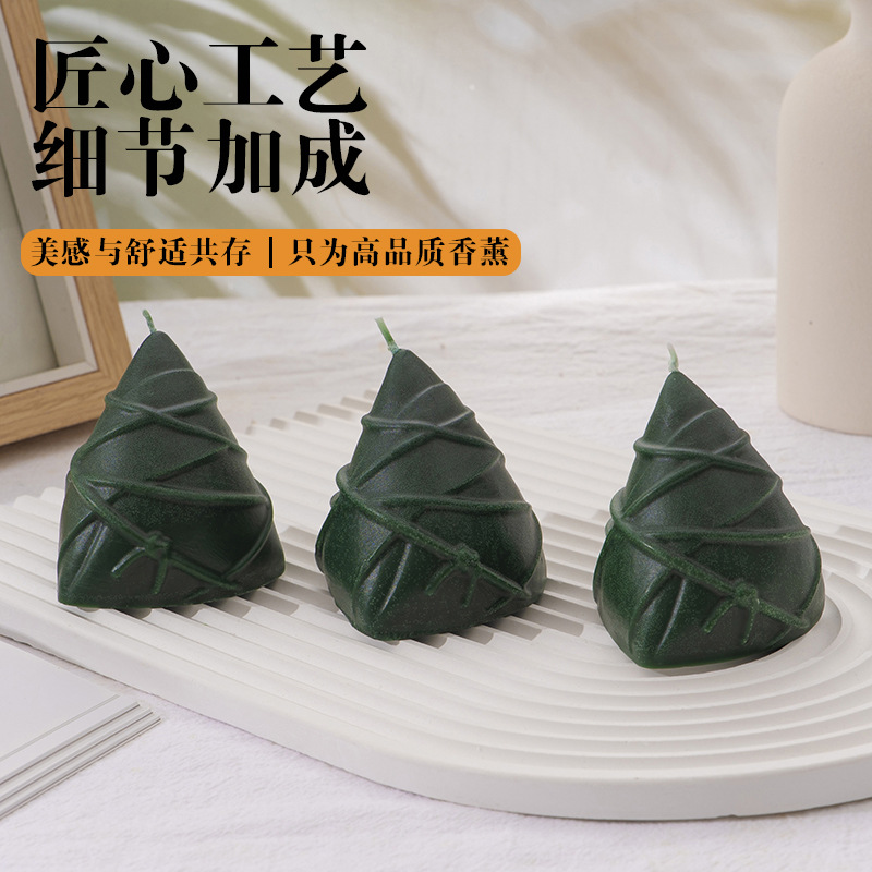 香薰蜡烛/香薰/香薰香氛/香薰片/香薰伴手礼产品图