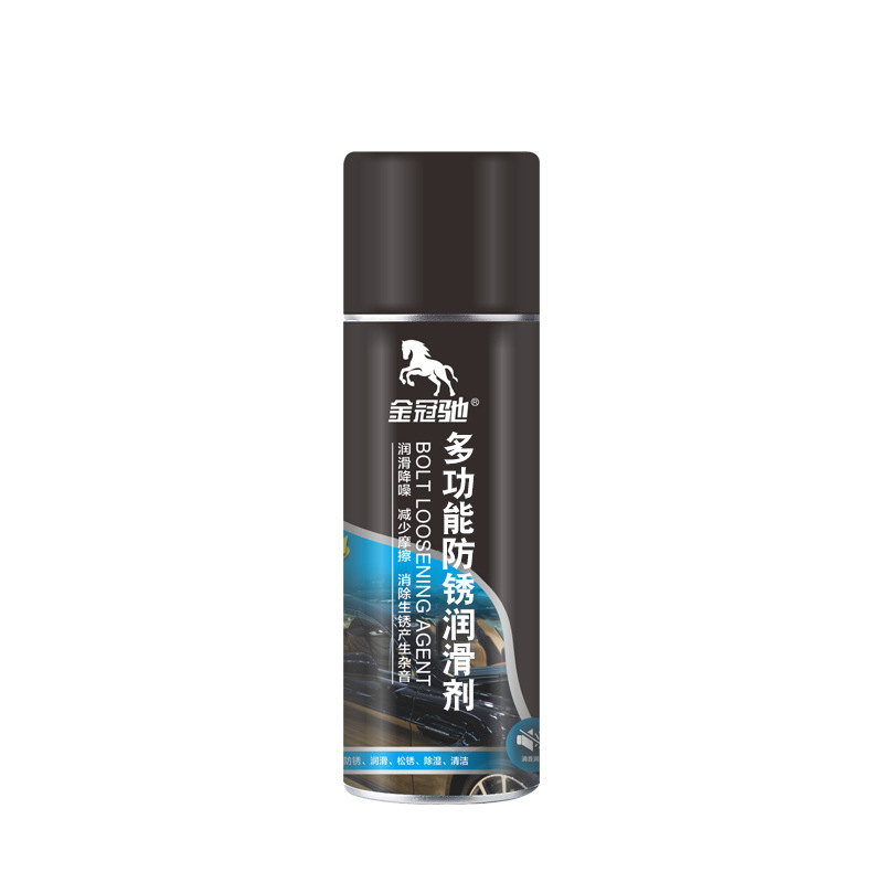 Manufacturer's bolt loosening agent, anti-rust lubricating oil spray, bicycle door lock anti-rust oil, metal rust remover Item Picture