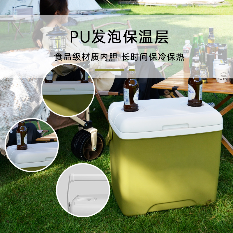 Outdoor vehicle-mounted ice bucket insulation box, 28-liter dual-purpose food preservation and refrigeration box, cooler box, outdoor refrigerator details Picture