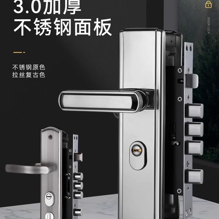 Puerta de seguridad cerradura ajustable juego de cerradura de agarrador de entrada cerradura de puerta de hierro cerradura de puerta antirrobo conjunto completo de tipo universal Specification image