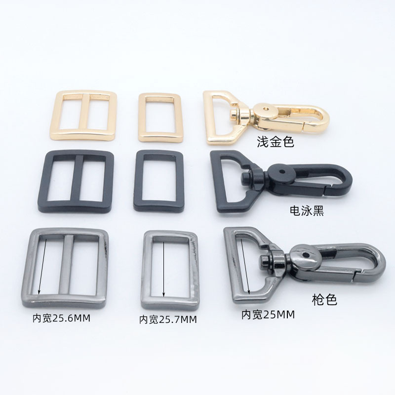 Metal adjustable daytime buckle, bag hook, single shoulder strap, bag hook and buckle three-piece set of bag hardware accessories in stock for wholesale details Picture