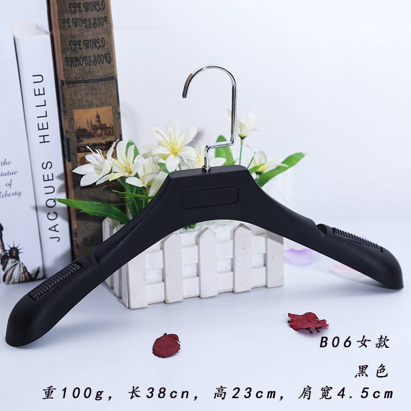 高档服装店精致塑料衣架男女裤夹套装加挂防滑无痕可做LOGO细节图