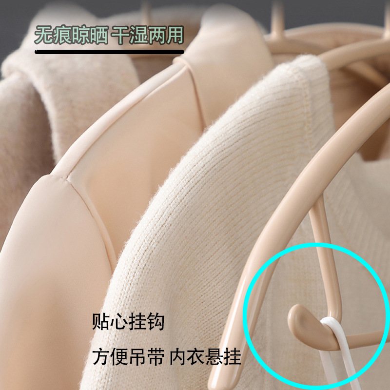 家用无痕防滑衣架带挂钩金属成人衣服架子晾晒内衣服装店衣撑西装细节图