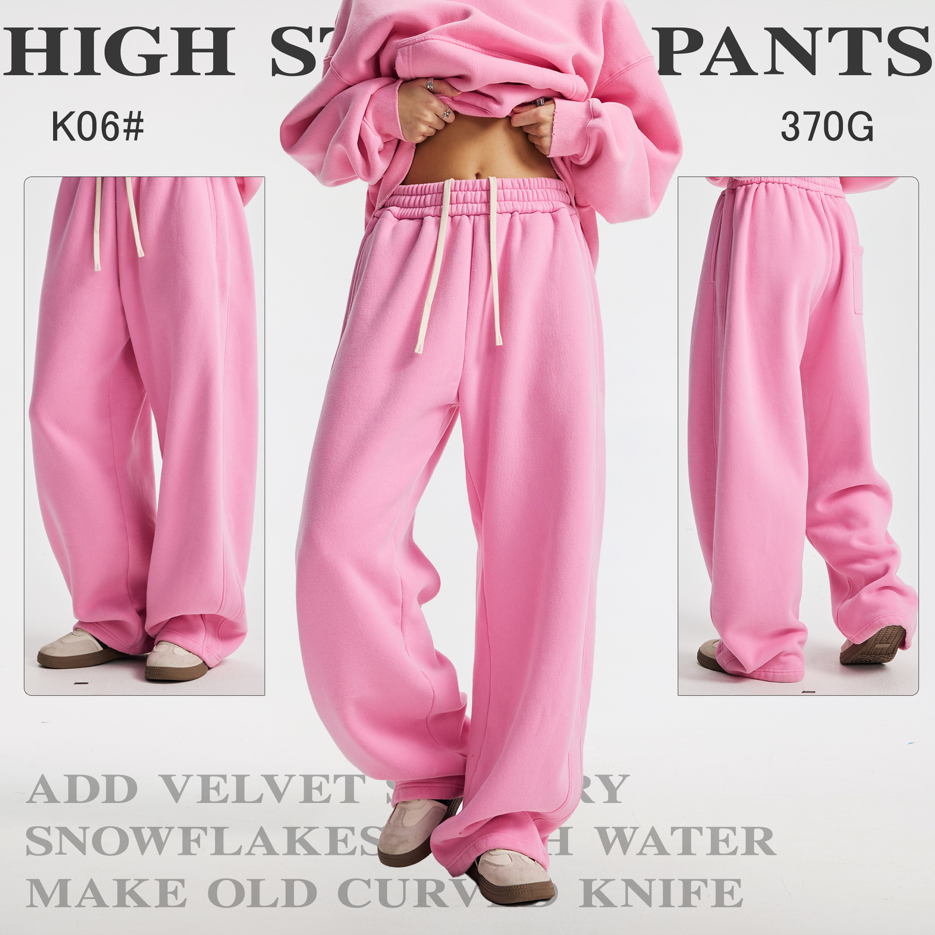 2025 Autumn/Winter new style fleece and thickened snowflake-like men's casual pants, washed and aged curved wide-leg men's and women's long pants details Picture