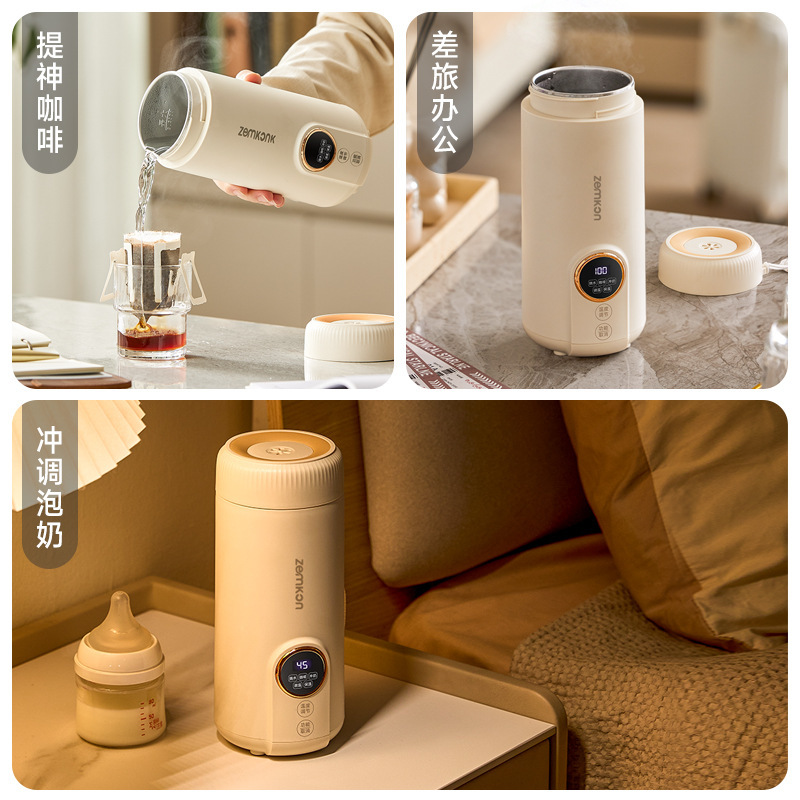 Zhen Gong Smart Portable Electric Water Cup, multi-functional household hand-held hot water kettle, stainless steel simple insulated cup Specification image