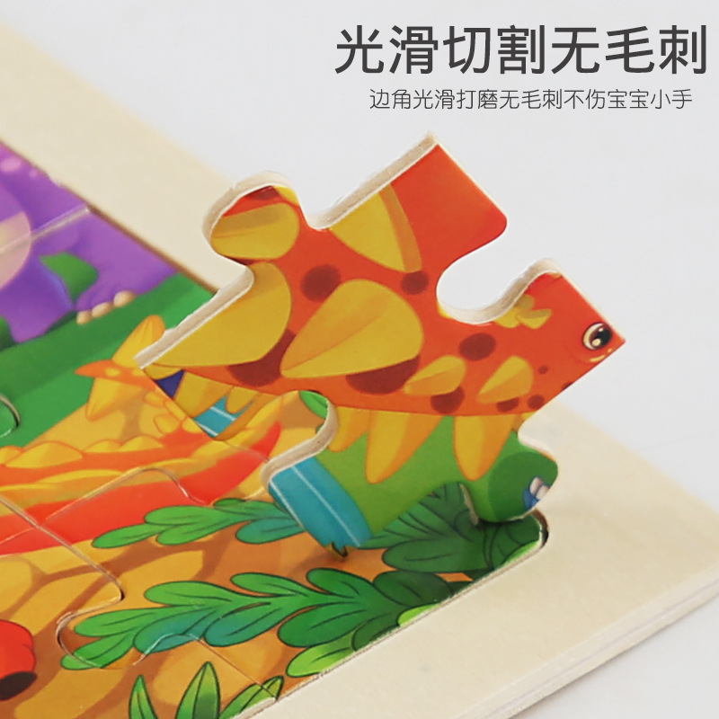 24 pieces of wooden cartoon animal dinosaur flat wooden large jigsaw puzzle for children, educational toys for boys and girls Specification image