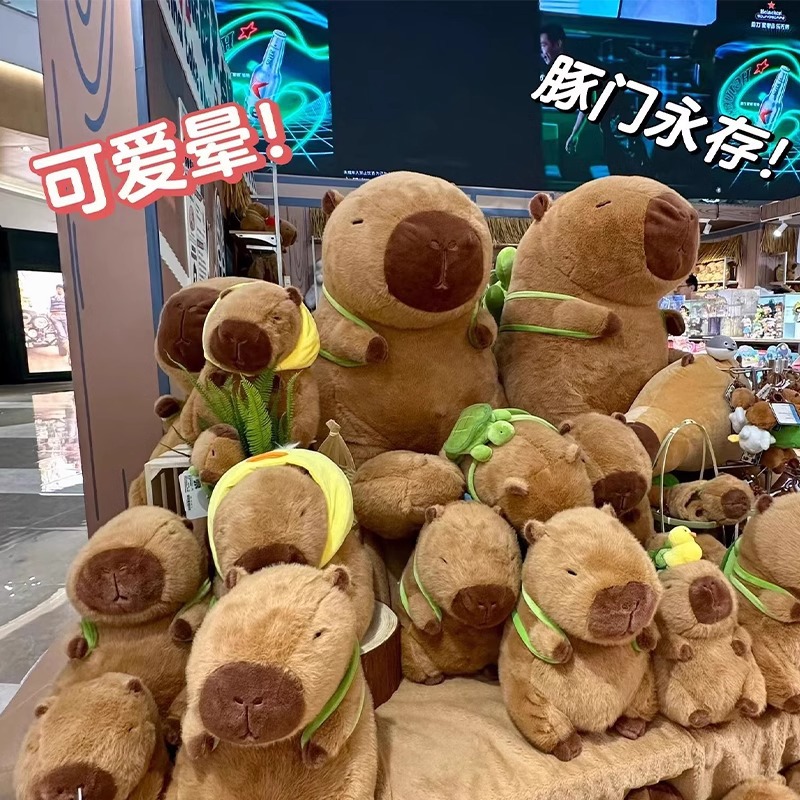 可爱卡皮巴拉玩偶围巾水豚公仔布娃娃儿童抱枕毛绒玩具女生日礼物细节图