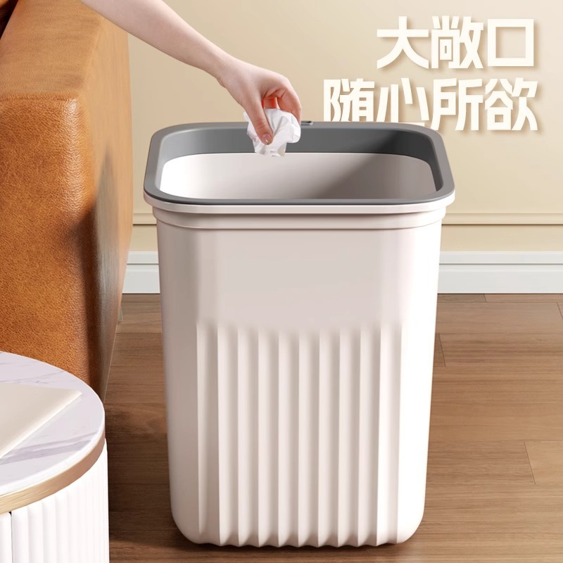 垃圾桶家用大号大容量高颜值高级感卫生间厕所客厅无盖压圈垃圾桶 details Picture