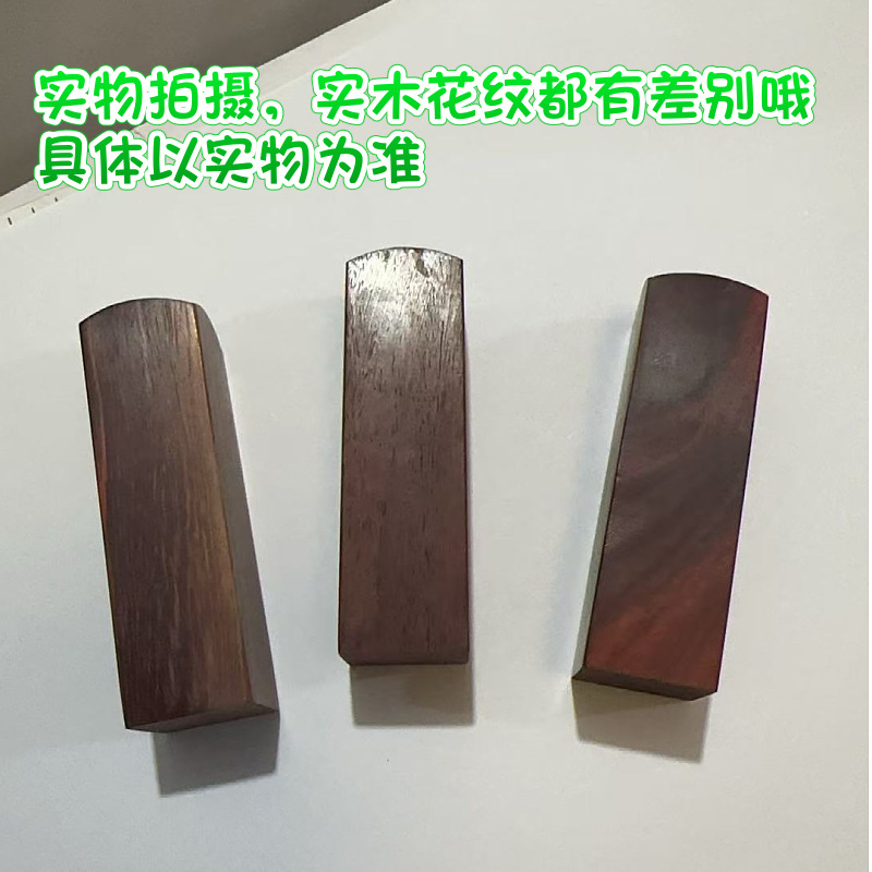 印章/logo印章/小徽章/山海经吧唧/批发便宜小礼品产品图