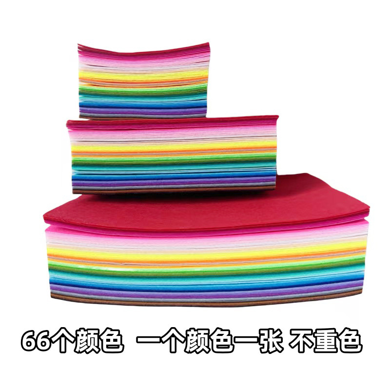 Non-woven fabric manufacturers wholesale diy handcrafted materials for kindergartens, including needle-punched non-woven fabric, paper-cut, and colored felt fabric in stock