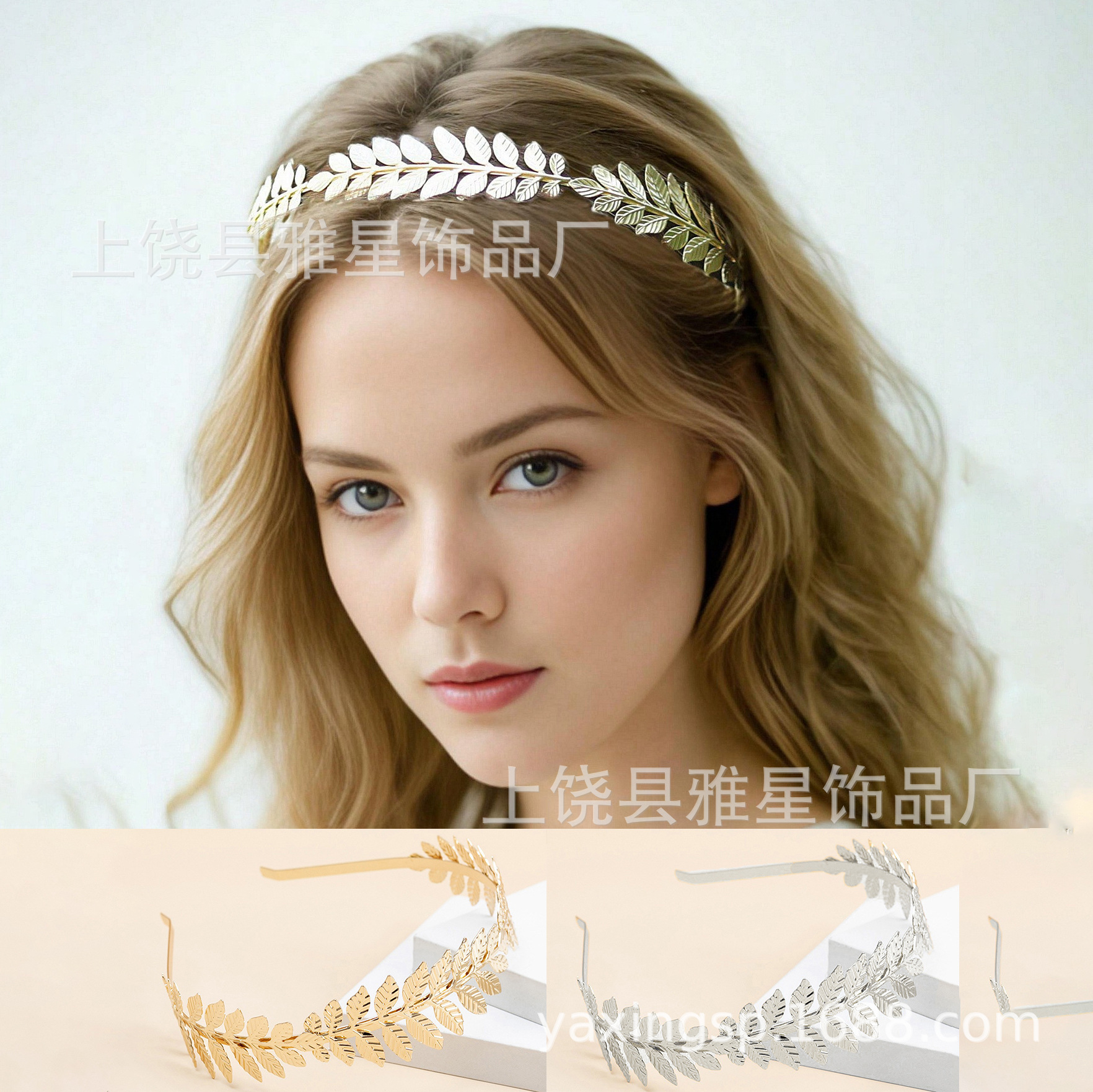 Korean-style metal leaf headband, high top of the head, women's chanel-style design, popular headbands in Europe and America, cross-border wholesale on Amazon